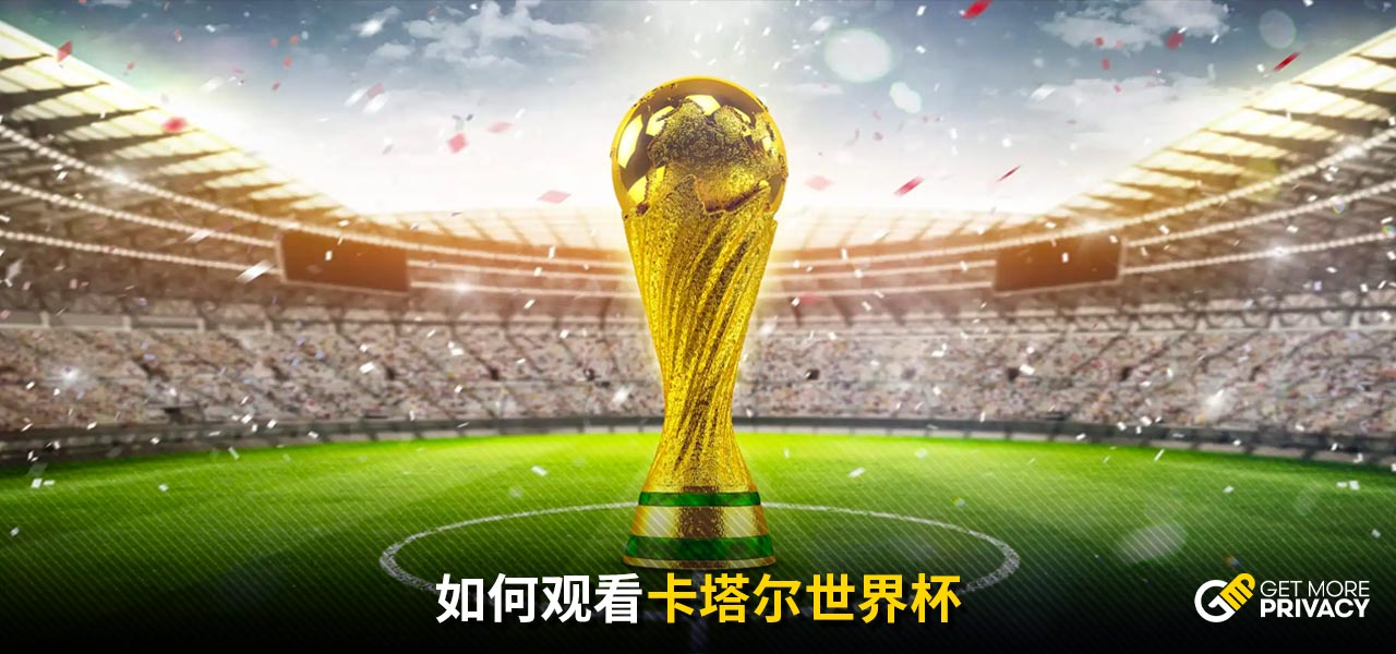 驱动更多学