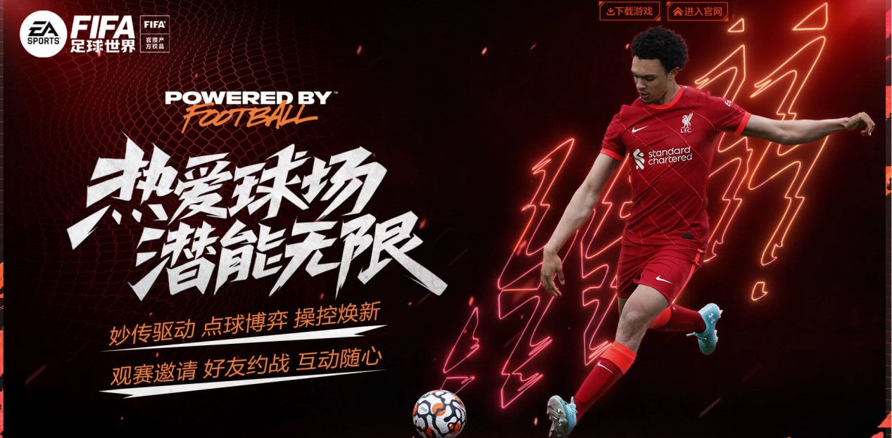 马略卡并未 马略卡并未